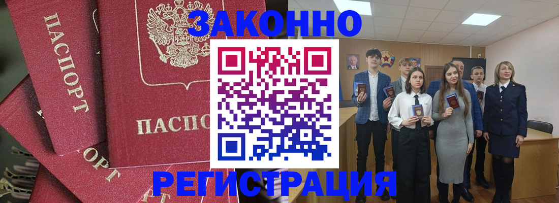 найти адрес прописки в Камбарке